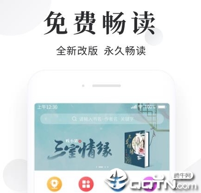 2分彩下载官方